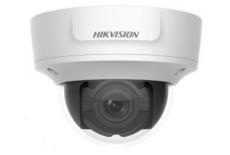 DS-2CD2721G0-IS