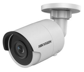 DS-2CD2025FHWD-I (4 мм) 2 Мп IP видеокамера Hikvision