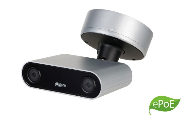 DH-IPC-HFW8241XP-3D 2Мп IP видеокамера Dahua с двумя объективами и функцией подсчета людей