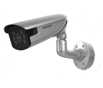 iDS-2CD8626G0/P-IZS 2Мп DarkFighter IP видеокамера Hikvision со встроенным модулем LPR